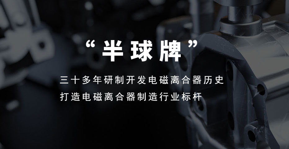 關(guān)于我們 關(guān)于我們