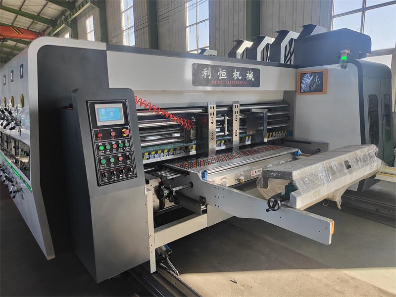 全自動(dòng)前緣送紙四色水墨印刷模切機(jī)